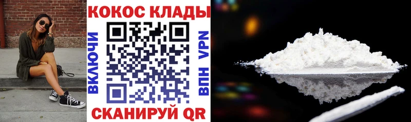 Купить наркотики сайты Костерёво Марихуана  СОЛЬ  kraken маркетплейс  Cocaine  МЕФ  АМФЕТАМИН 