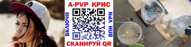 mega ССЫЛКА  Костерёво  Alpha PVP кристаллы 