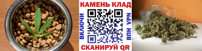 что такое наркотик  Костерёво  mega   Canna-Cookies конопля 