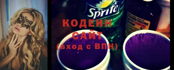 гашиш Белокуриха