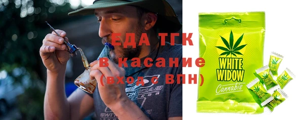 кокаин колумбия Белоозёрский