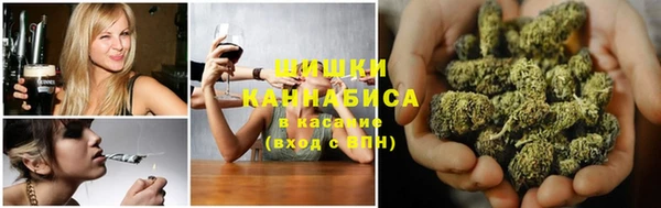 кокаин колумбия Белоозёрский