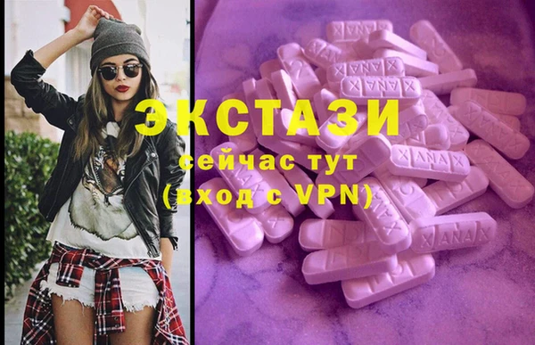 кокаин колумбия Белоозёрский