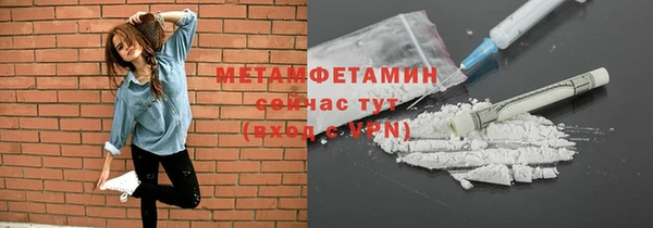 кокаин колумбия Белоозёрский