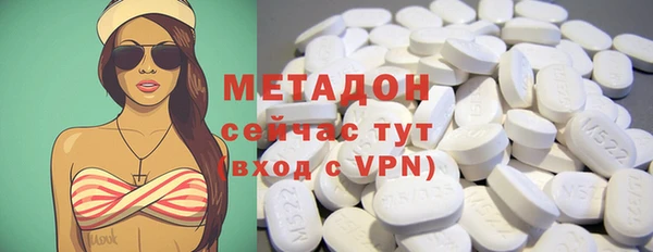 кокаин колумбия Белоозёрский