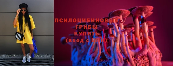 кокаин колумбия Белоозёрский
