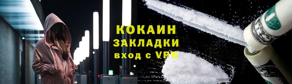 мдма Калининец