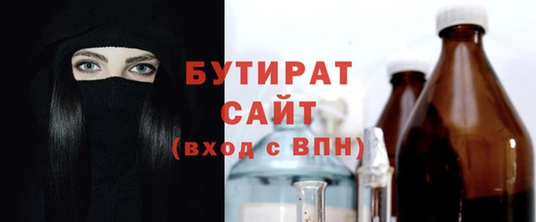 кокаин колумбия Белоозёрский