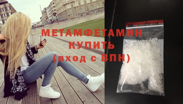 кокаин колумбия Белоозёрский