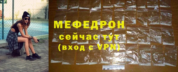 марки lsd Беломорск