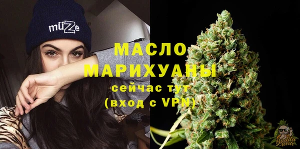 марки lsd Беломорск