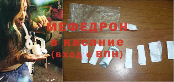 амфетамин Фёдоровский