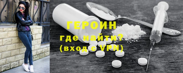 марки lsd Беломорск