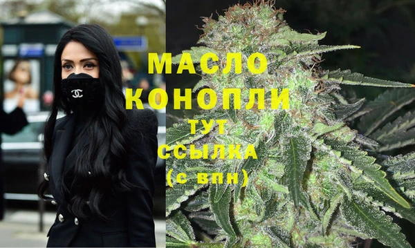 гашиш Белокуриха