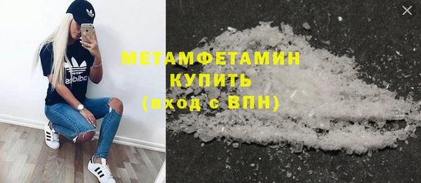 кокаин колумбия Белоозёрский
