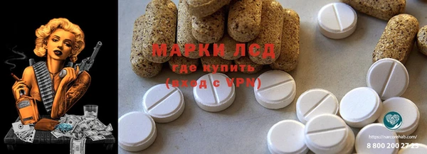 гашиш Белокуриха