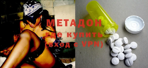 кокаин колумбия Белоозёрский
