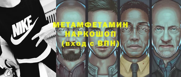 кокаин колумбия Белоозёрский