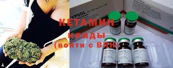 кокаин колумбия Белоозёрский