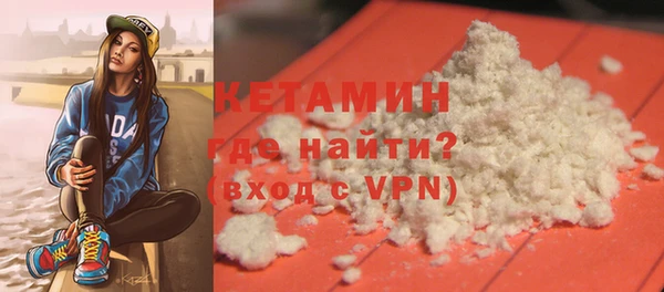 кокаин колумбия Белоозёрский