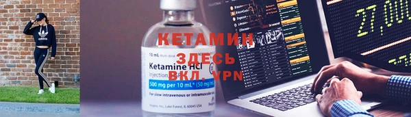 гашиш Белокуриха