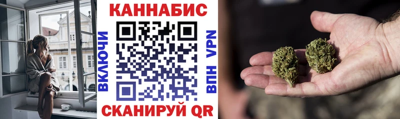 Бошки марихуана VHQ  площадка состав  Костерёво 